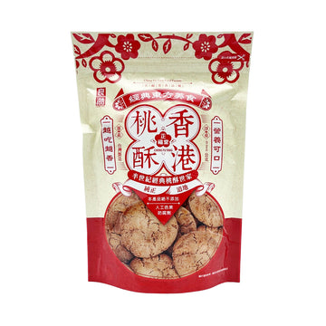【CHENG FU TANG】 Crisp Cookies-Original 325g(Shelf life:2024/6/17)