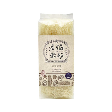 【OLD POT RICE NOODLES】Pure Rice Noodles (Contains 100% rice) 200g