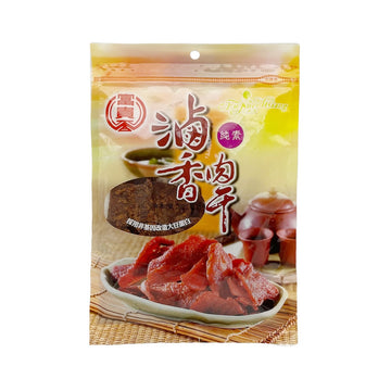 【FU KUEI HSIANG】 Original Flavour Soybeans Slice (vegan) 300g