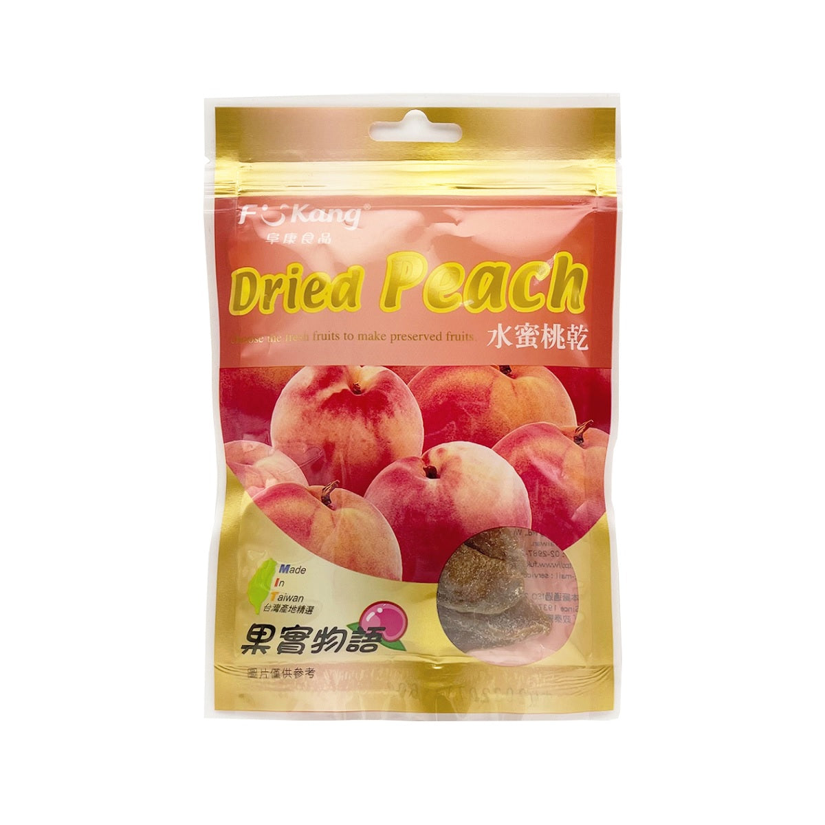 【FUKANG】 Dried Peach 60g(Shelf life:2024/7/3)