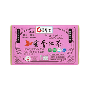 【 CIAN CAO TANG】 Black Tea 3.5g*12pcs