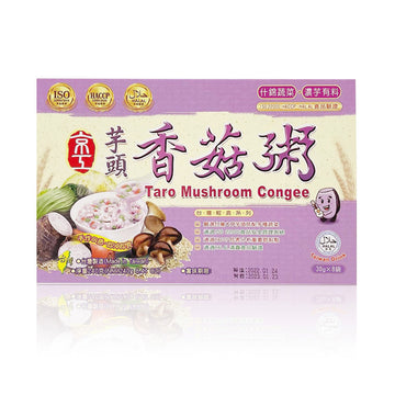 【KINGKUNG】Taro Mushroom Congee  240g 8pcs  (Shelf life:2024/9/10)