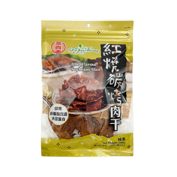 【FU KUEI HSIANG】 BBQ Flavour Soybeans Slice (vegan) 200g