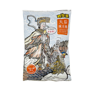 【TAINAN ONLY】 Grand Matsu Pea Crackers (Koloko - Salted Flavor) 95g