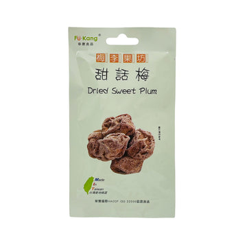 【FUKANG】 Dried Sweet Plum 35g