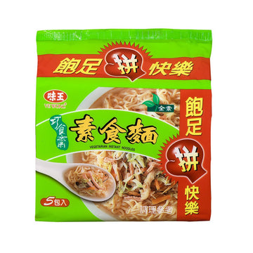 【VE WONG】 Vegetarian Instant Noodles 410g 5pcs