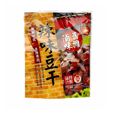 【D.E CHUNG HUA FOODS】Dried Bean Curd- Spicy 80g