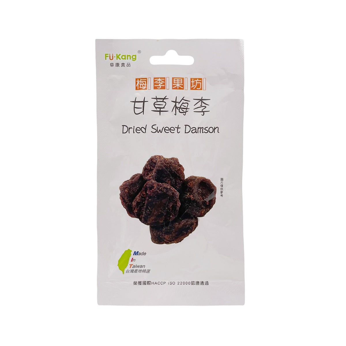 【FUKANG】 Dried Licorice Plum (Dried Sweet Damson) 60g