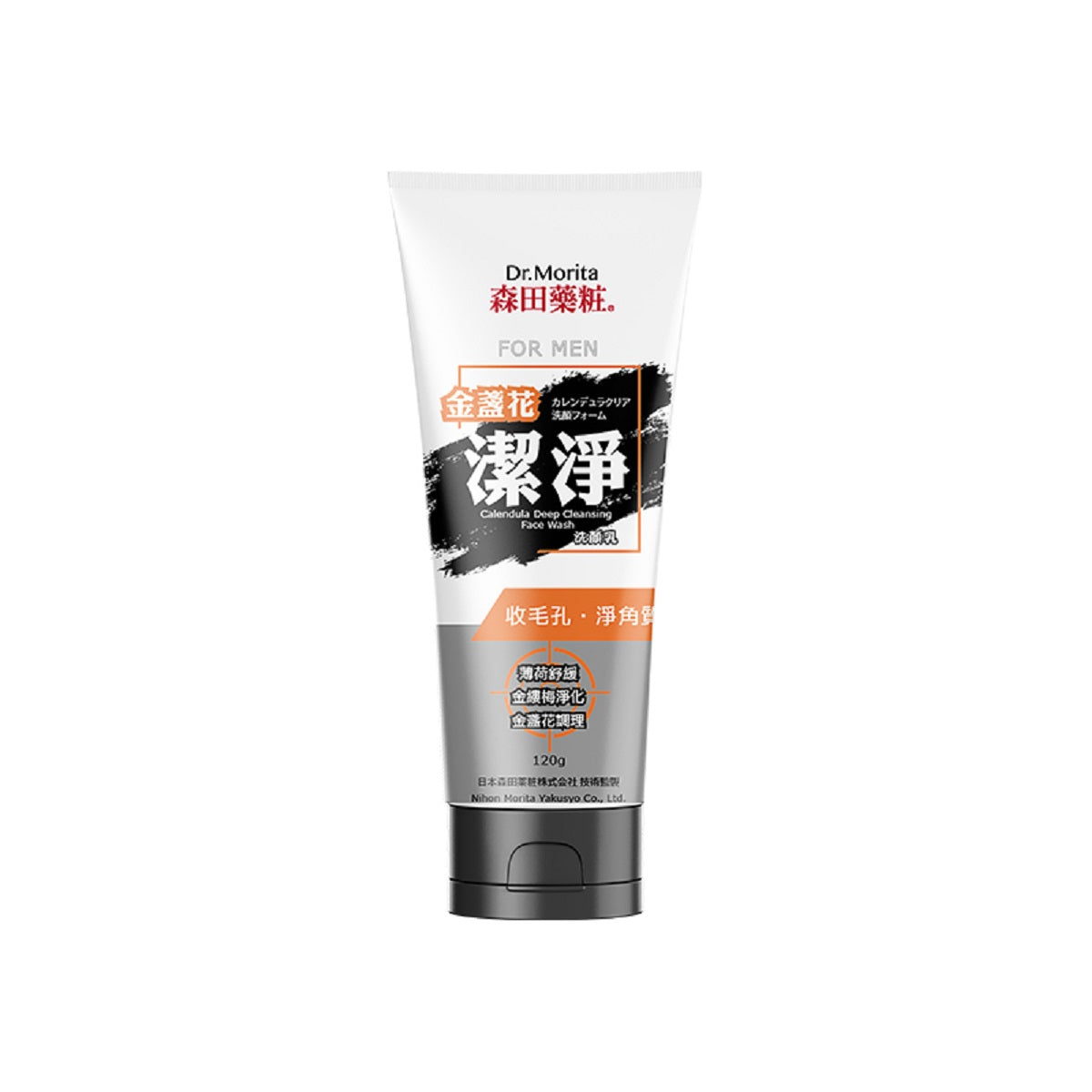 【DR.MORITA】 Calendula Deep Cleaning Face Wash 120g