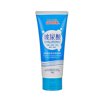 【 DR.MORITA】 Hyaluronic Acld Hydrating Face Wash 120g