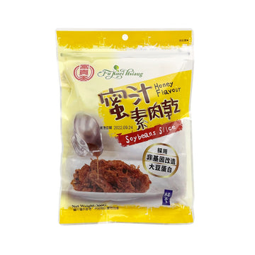 【FU KUEI HSIANG】 Honey Flavour Soybeans Slice (vegan) 300g