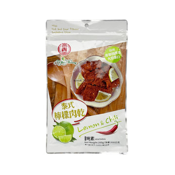 【FU KUEI HSIANG】 Lemon Sour and Spicy Flavour Soybeans Slice (vegan) 200g