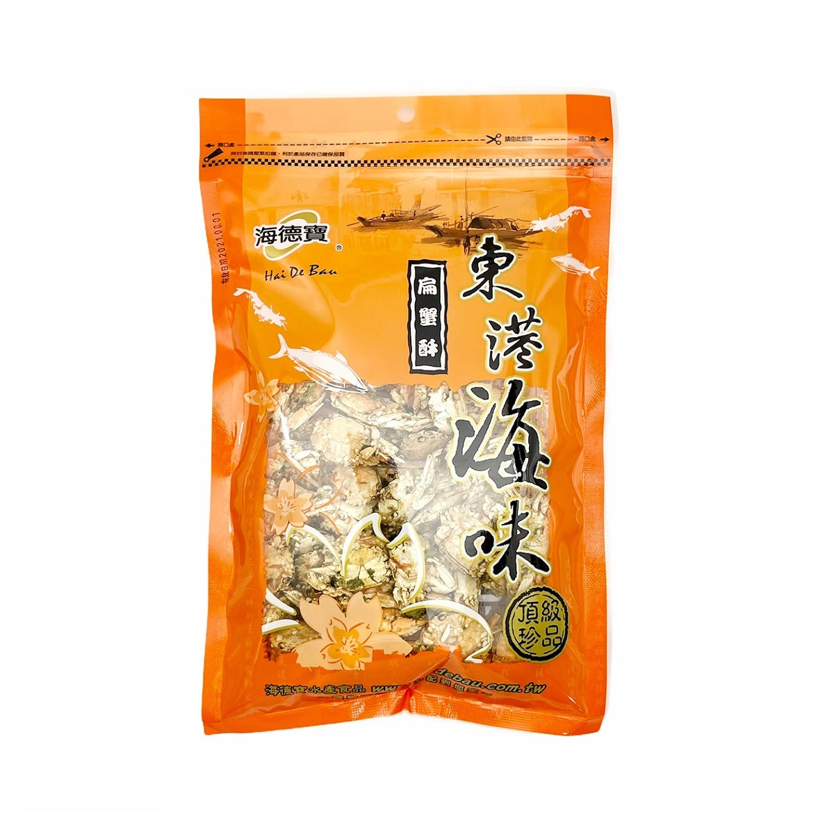 【HAI DE BAU】 Dried Flat Crab Cracker 110g