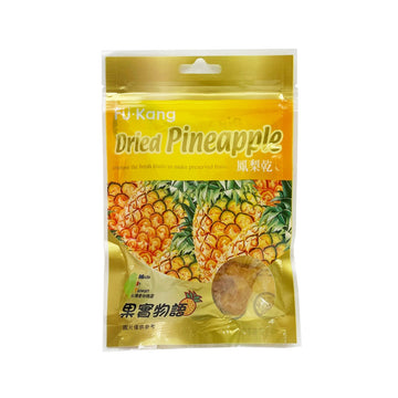 【FUKANG】 Dried pineapple 60g