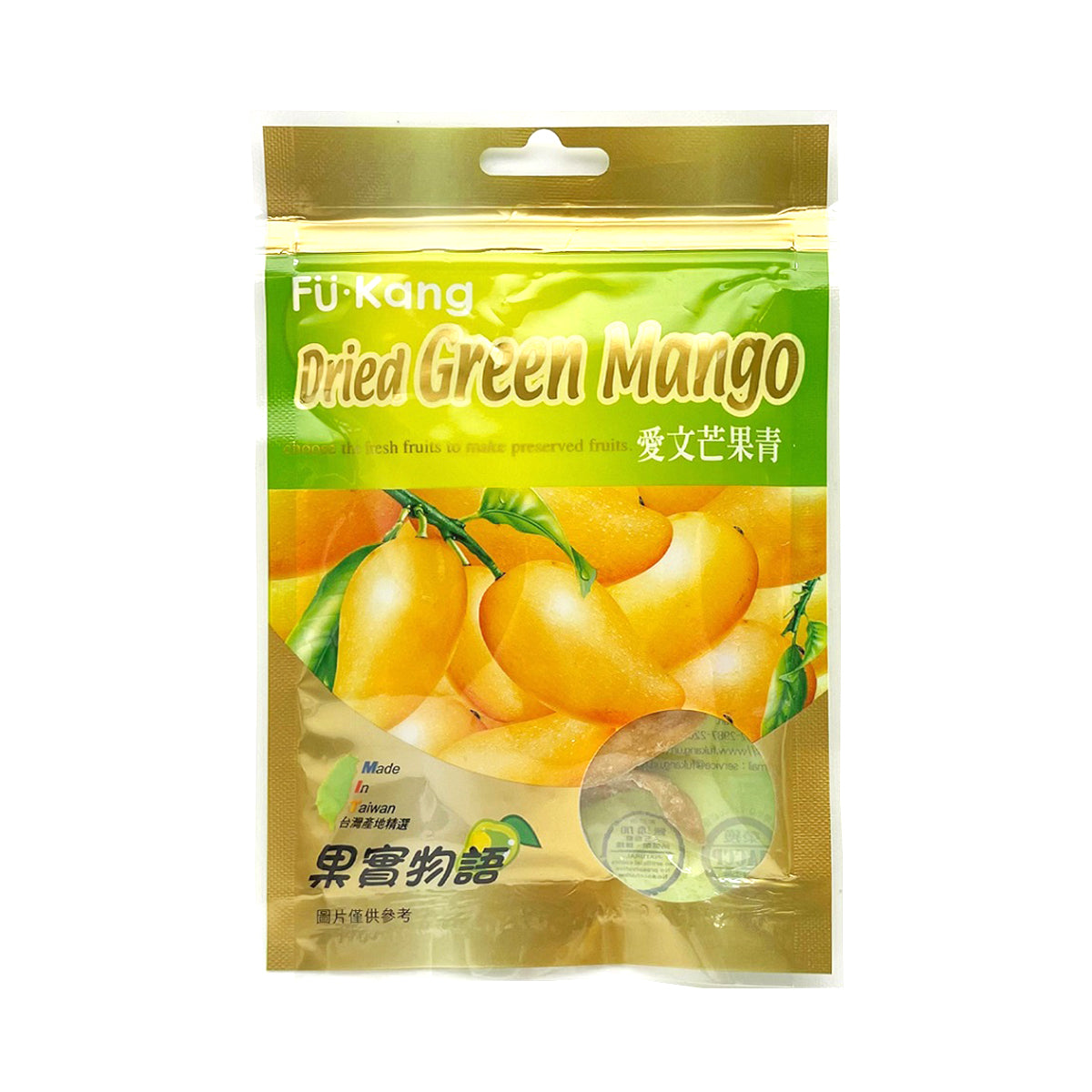 【FUKANG】 Dried Green Mango 50g