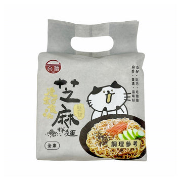 【TTL TAIWAN】Shio Koji Sesame Sauce Noodles 588g 4pcs(Shelf life:2024/9/3)