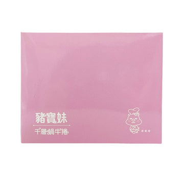 【PIG LADY】Melaleuca Crispy Roll (Flavors: Original Sesame, Earl Grey Black Tea, Purple Taro Sweet Potato) 384g