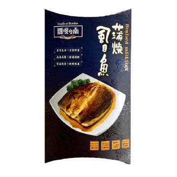 【D.E CHUNG HUA FOODS】 SOUTH OF BORDER Braised Milkfish 120g