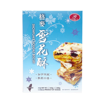 【GOBUY CAKE】 Snowflake Shortcake 200g 10pcs