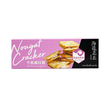 【 HIWALK 】 Nougat Cracker (Cranberry) 168g 12pcs