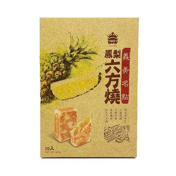 【 I-MEI 】 Pineapple Shortcake 400g 10pcs