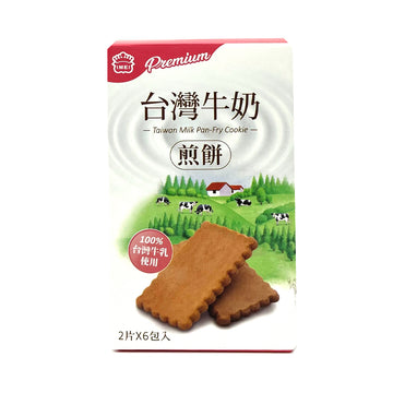 【 I-MEI 】 Taiwan Milk Pan-Fry Cookie 108g