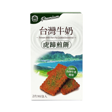 【 I-MEI 】 Taiwan Milk Pan-Fry Cookie (Seaweed) 108g