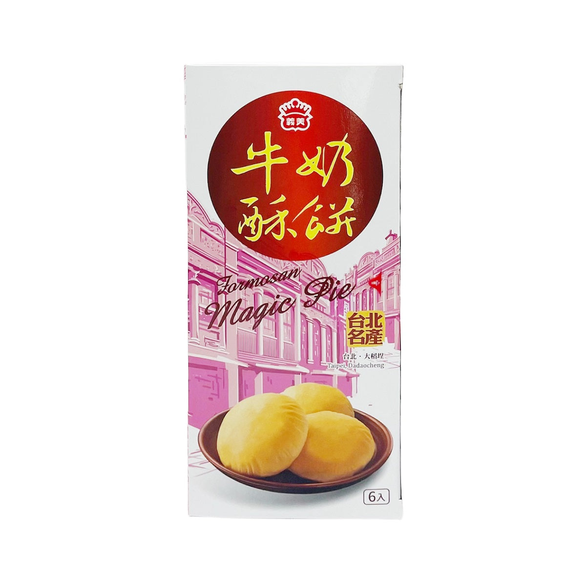 【 I-MEI 】 Formosan Magic Pie 300g 6pcs