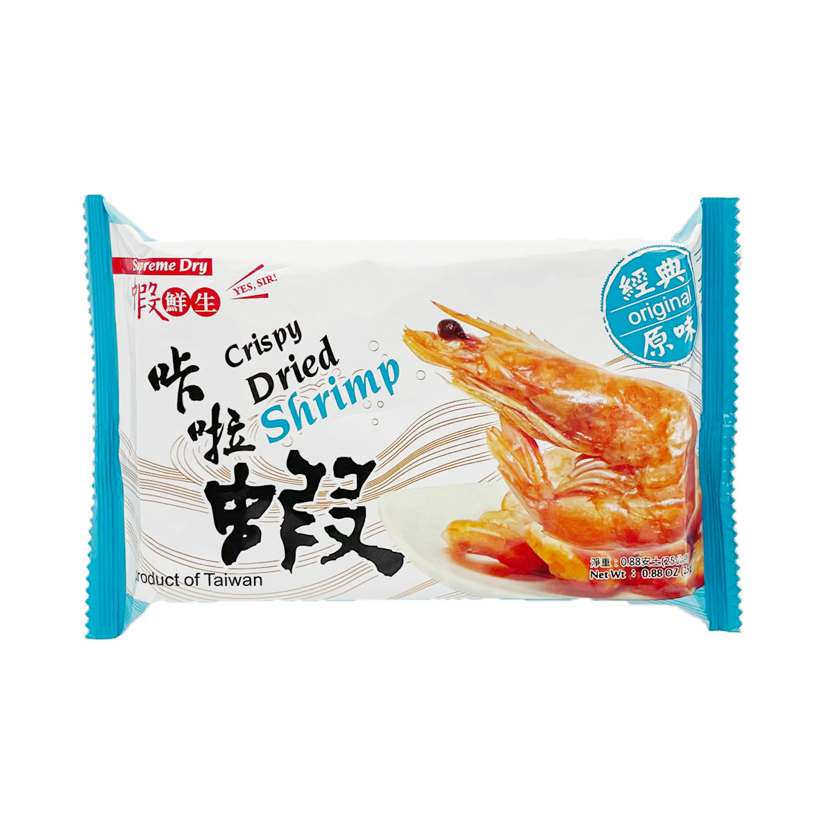 【I3 FRESH】Crispy Dried Shrimp (Original) 25g