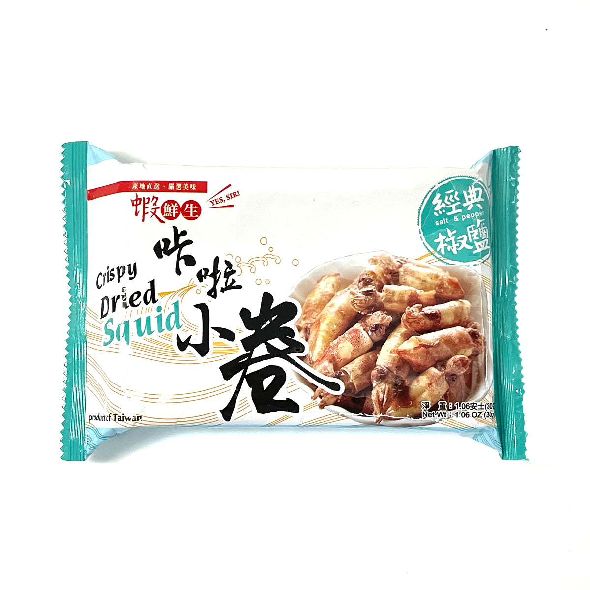 【I3 FRESH】Crispy Dried Squid (Salt and Pepper) 30g