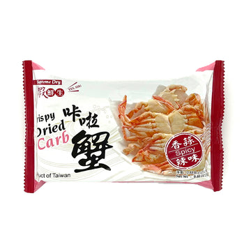 【I3 FRESH】Crispy Dried Crab Spicy 25g(Shelf life:2025/1/1)