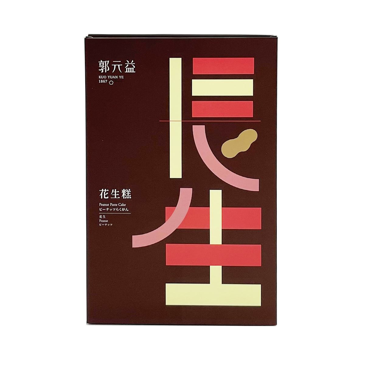 【KUO YUAN YE】Peanut Paste Cake 100g