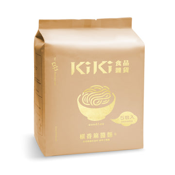 【KIKI FINE GOODS】 香辣芝麻醬麵 575g 5入