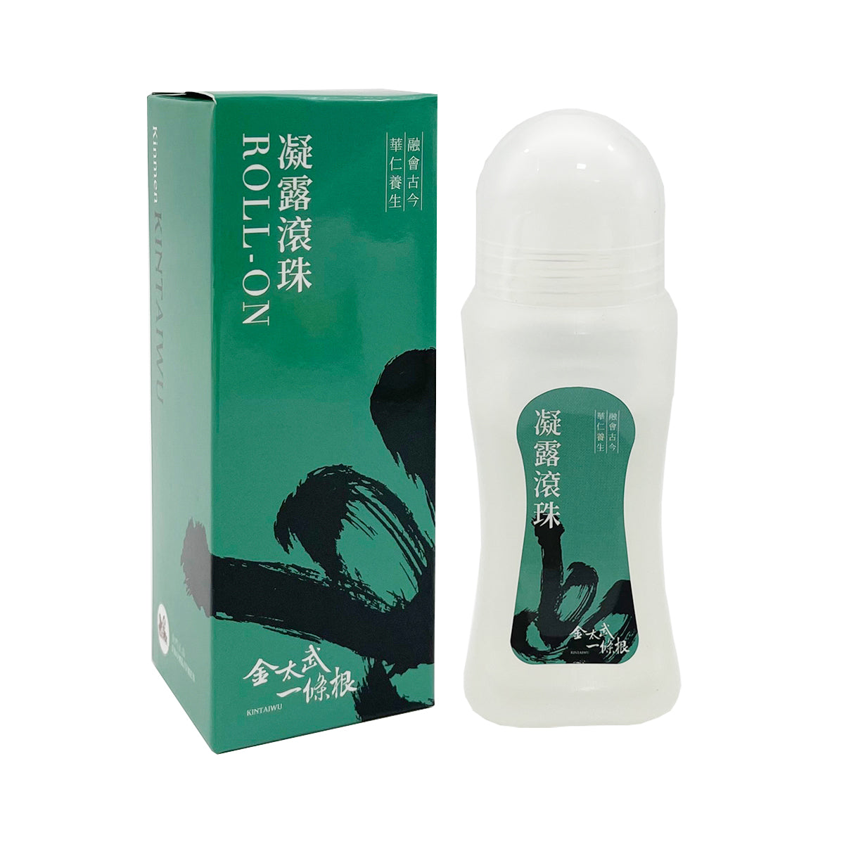 【KINMEN KINTAIWU 】 Roll-on 70ml