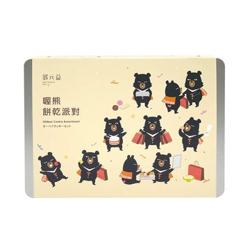 【KUO YUAN YE】Oh Bear Biscuit Party 406g