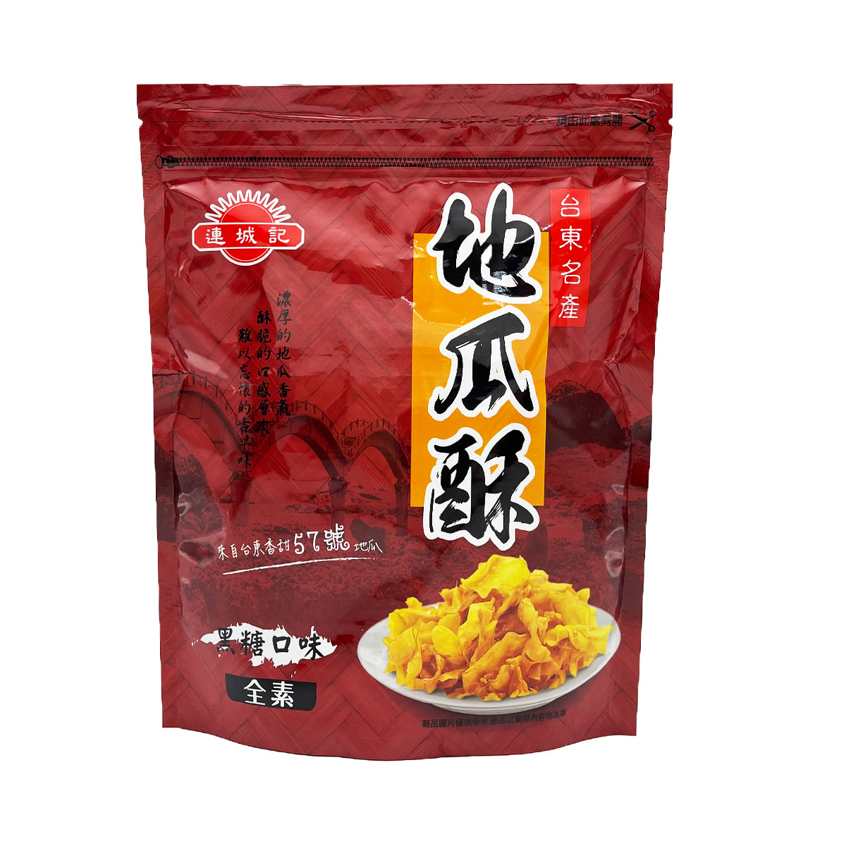 【LIANCHENG】 Brown Sugar Sweet Potato Chips 140g