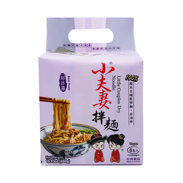 【LITTLE COUPLES】Dry Noodle (Bean Paste) 480g 4pcs