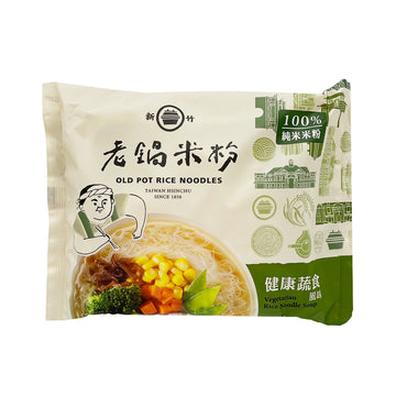 【OLD POT RICE NOODLES】Vegetarian Rice Noodle Soup 60g