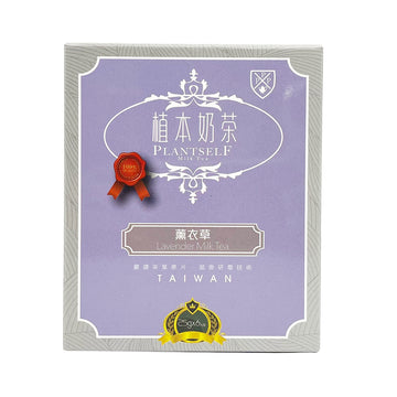【PIPOTEA】 Lavender Milk Tea  25ml x 6pcs