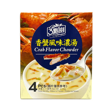 【 3:15PM 】 Crab Falvor Chowder 60g 4pcs