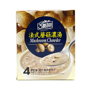 【 3:15PM】 Mushroom Chowder 72g 4pcs