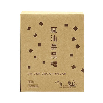 【PURE AND SIMPLE STUDIO】 Ginger Brown Sugar with oil 100g