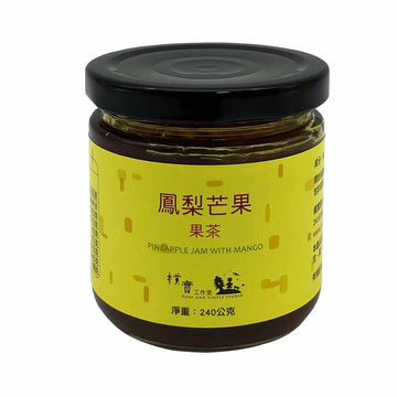 【PURE AND SIMPLE STUDIO】 Pineapple Jam with Mango 240g