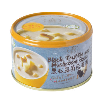 【PORT FRESH】 Black Truffle and Mushroom Soup 230g