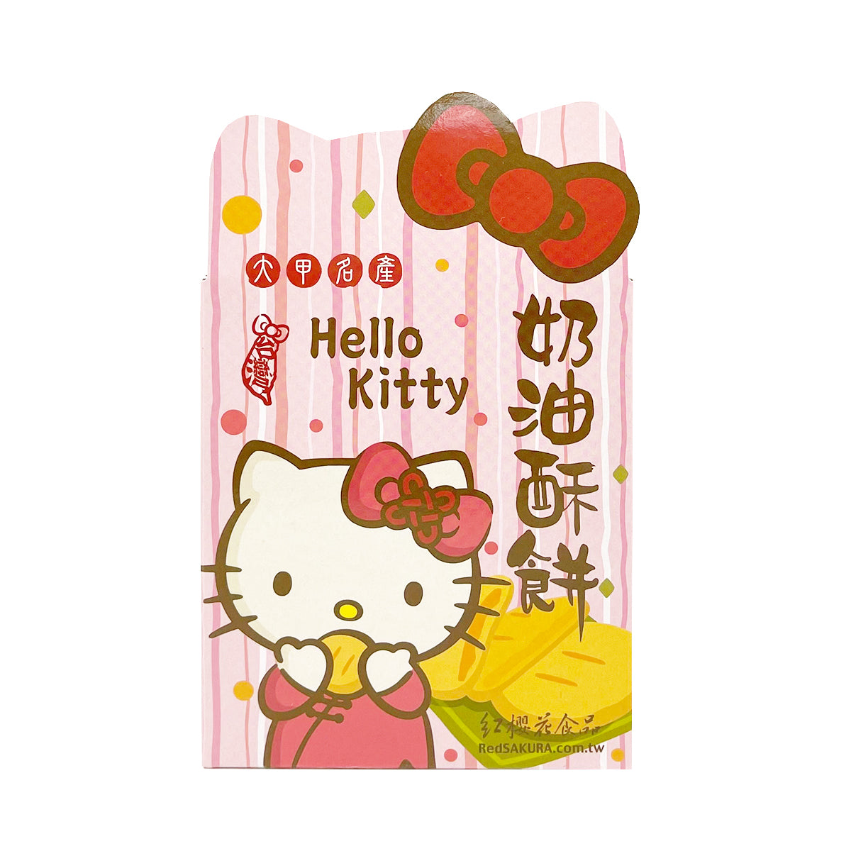 【RED SAKURA】Hello Kitty Butter Shortbread 130g 2pcs