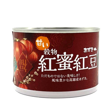 【SOYESFOOD】 Sweet Red Bean 200g/can