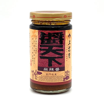 【SHENG ZU】 Kinmen Hot Sauce 220g