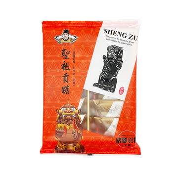 【SHENG ZU】 Kinmen Mochi Tribute Candy (Vegetarian) 240g