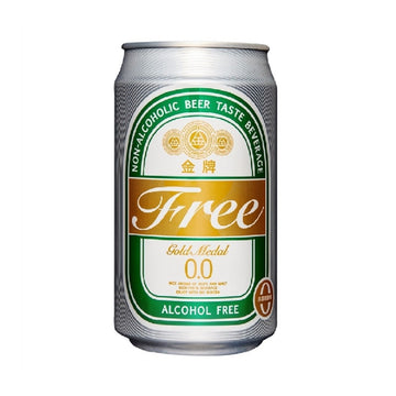 【TTL TAIWAN】Gold FREE beer flavored beverage (zero alcohol) 330ml (Shelf life:2024/6/19)