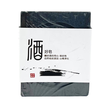 【TTL TAIWAN】 VINATA Sake Kasu Charcoal Soap 120g